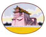 大前门