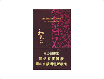 白沙(和天下)