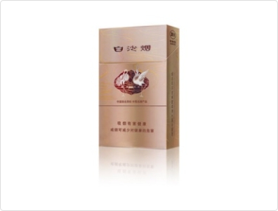 白沙(硬香槟)