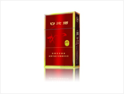 白沙(红和)