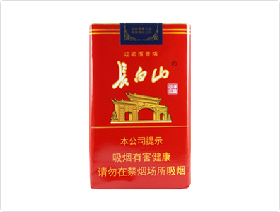 长白山(软红)