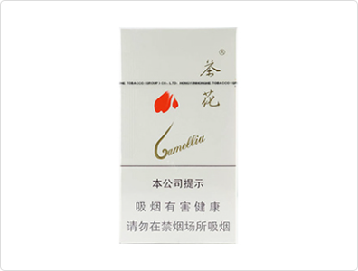 茶花(94mm)