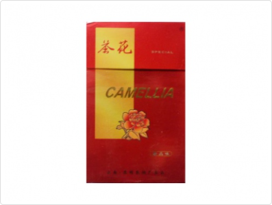 茶花(红金)