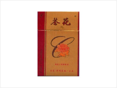 茶花(金砂红)