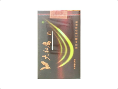 大红鹰(软F1)