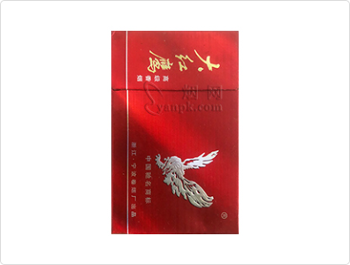 大红鹰(红新)