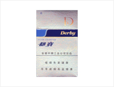 都宝(时尚银)