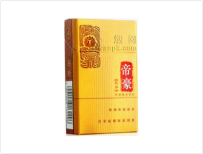 帝豪(风华)