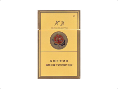 芙蓉(黄后)