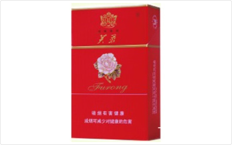 芙蓉(佳品)