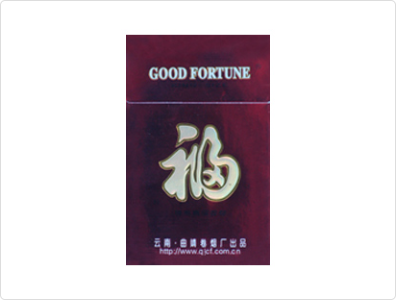 福牌(全硬紫)