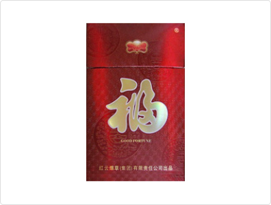 福牌(平安)
