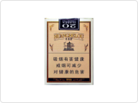 黄鹤楼(软短1916)