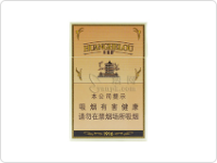 黄鹤楼(硬1916)