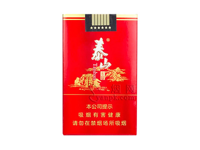 泰山(宏图)