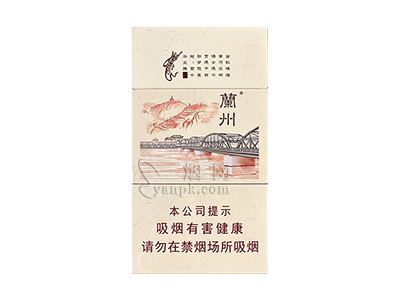 兰州(桥)