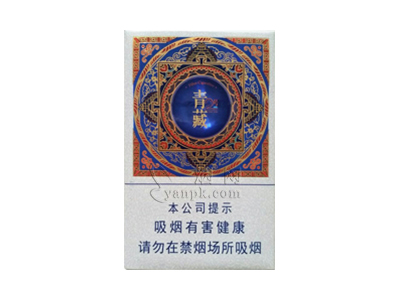 兰州(青藏2号)
