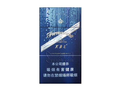 芙蓉王(硬闪带细支)