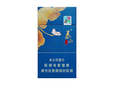 泰山(蓝颜悦)