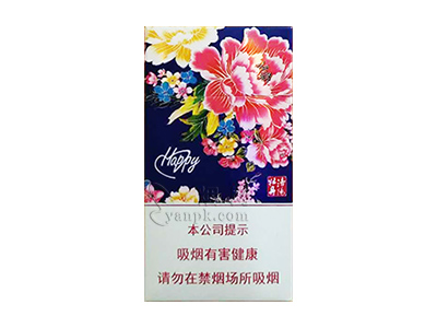 黄金叶(洛阳牡丹细支HAPPY)