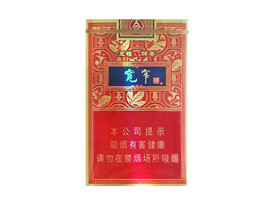 娇子(宽窄五粮醇香)