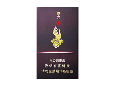 泰山(拂光沉香)