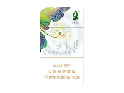 泰山(茉莉香韵)