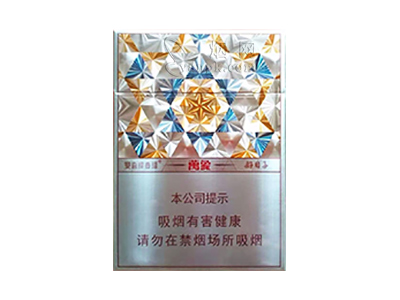 双喜(万象好日子)