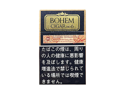 宝亨(CIGAR6号日版)