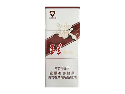 钻石(玉兰白120)