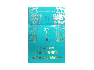 白沙(和天下尊品细支)
