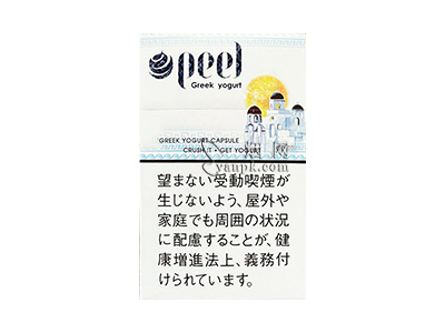 百乐(希腊酸奶日税版)