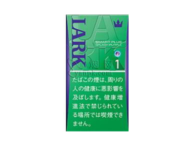 云雀(SMART PLUS 紫飞爆珠1mg19支装日版)