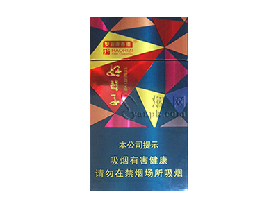 双喜(好日子晶彩细支)