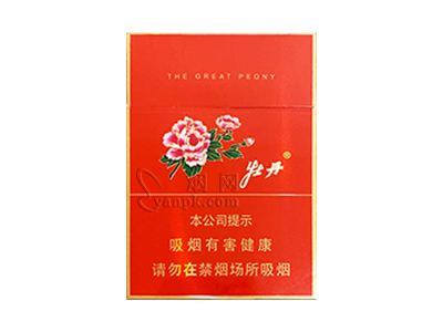牡丹(红中支)