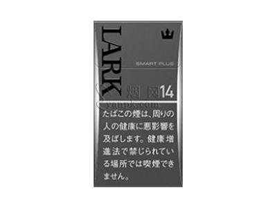云雀(SMART PLUS 14mg19支装日版)