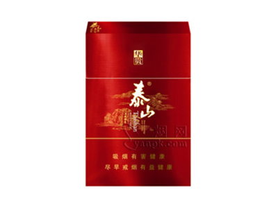 泰山(红华贵)
