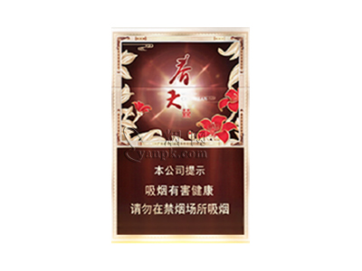 双喜(春天魅影)