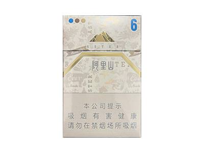 阿里山(Aster6毫克)