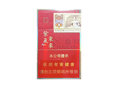 紫气东来(吉祥天下红盒)