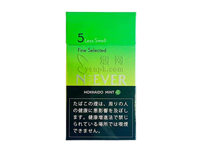 厉风(北海道薄荷爆珠日版)