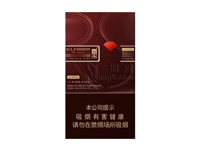 钻石(玫瑰细支)