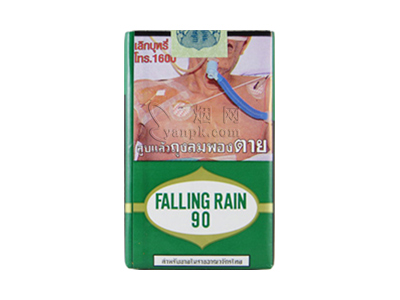 雨水(90)
