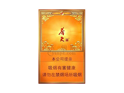 双喜(春天自在)