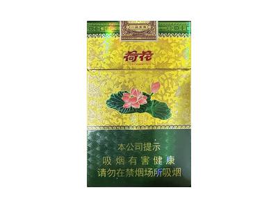 钻石(荷花一品青莲)