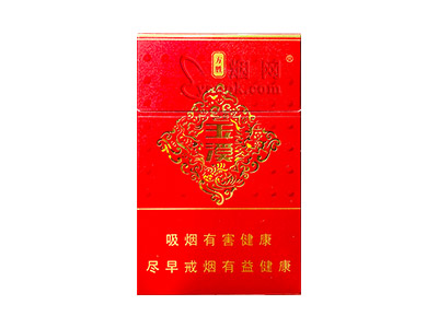 玉溪(方胜)