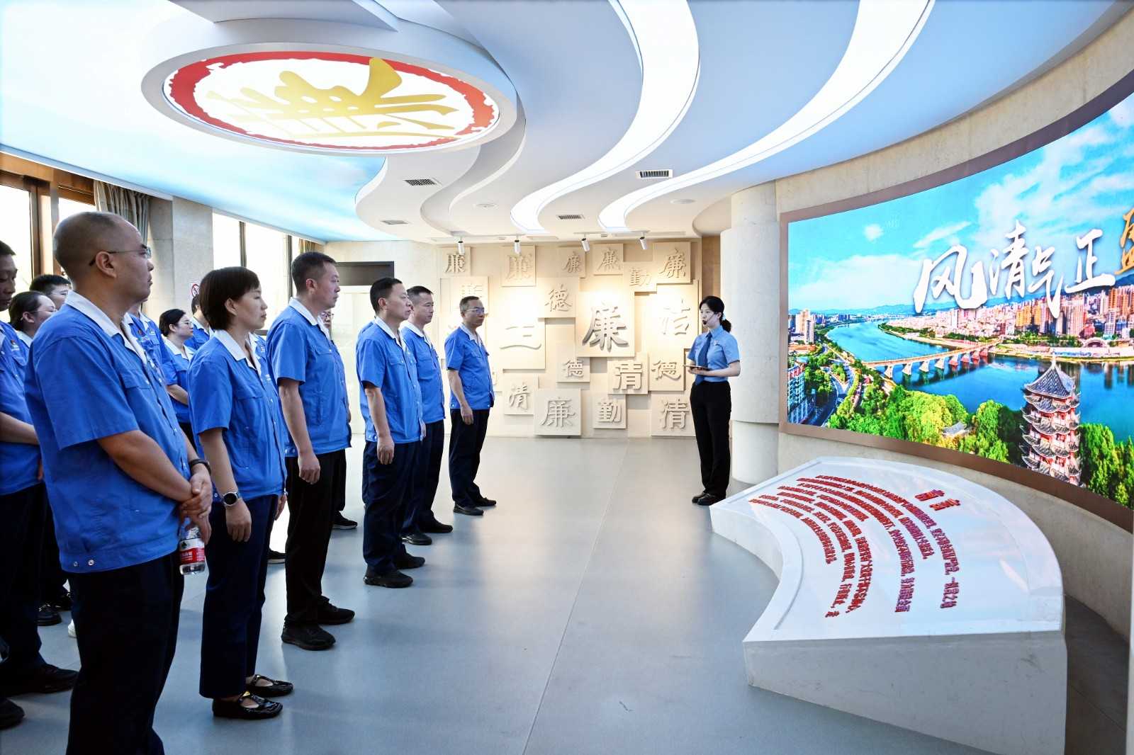 陕西中烟旬阳卷烟厂开展深入贯彻中央八项规定精神学习教育警示教育活动